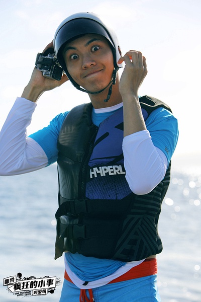 那件疯狂的小事叫爱情高清剧照