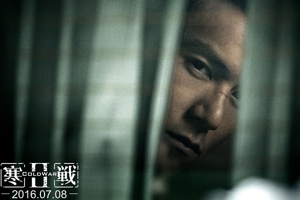 寒战2 精美高清剧照