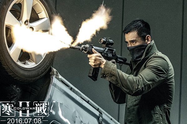 寒战2 精美高清剧照