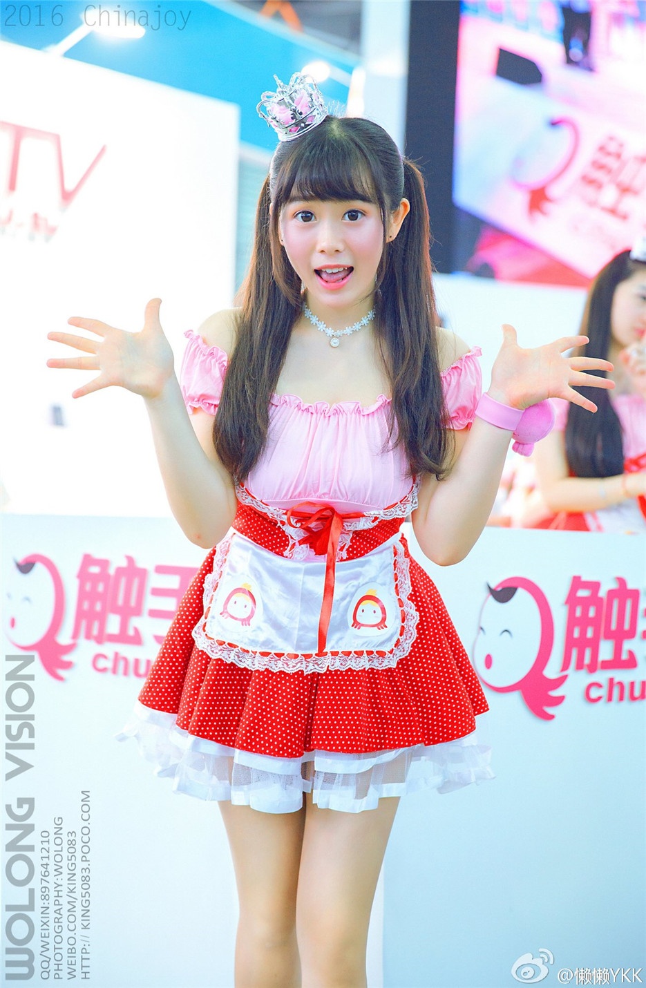 清纯可爱校花懒懒甜美cos写真