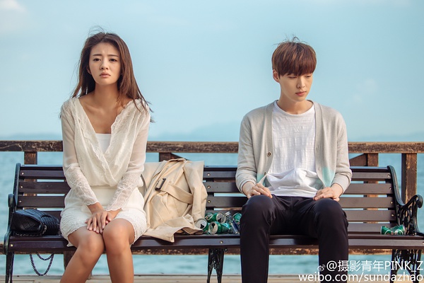 我是处女座的高清剧照