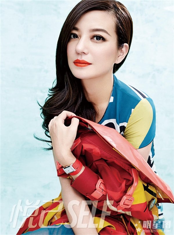 赵薇橘色杂志封面写真大片