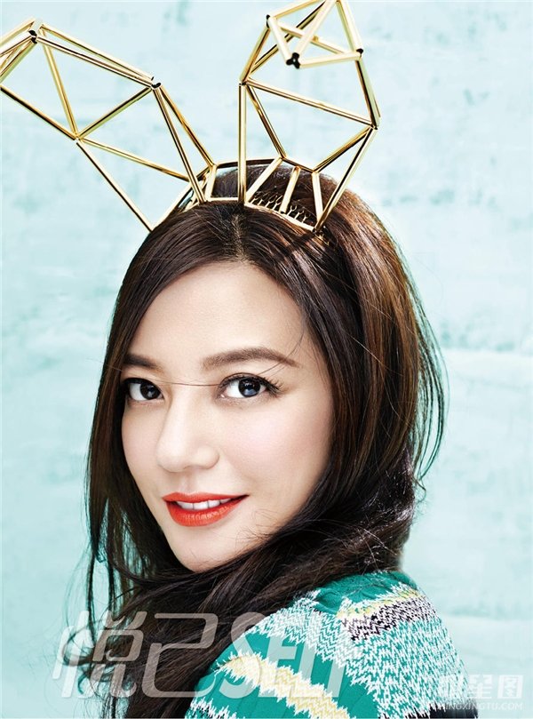 赵薇橘色杂志封面写真大片