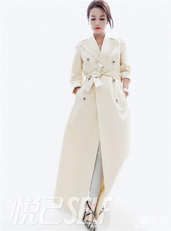 赵薇橘色杂志封面写真大片