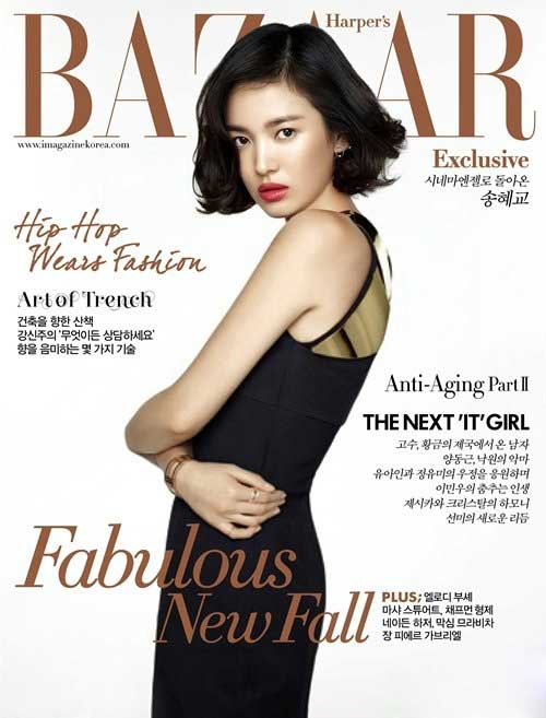 宋慧乔夏季优雅气质写真图曝光