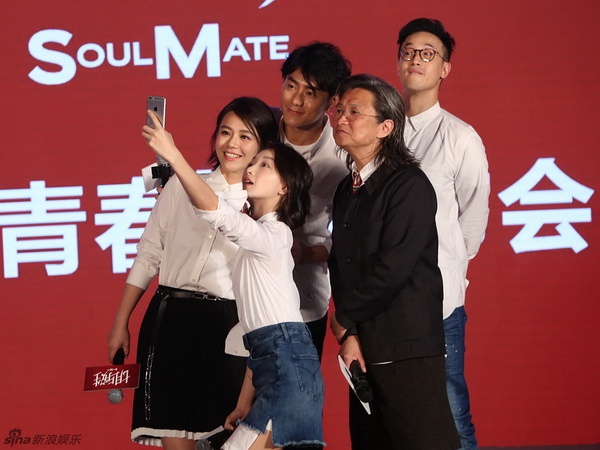 七月与安生剧照