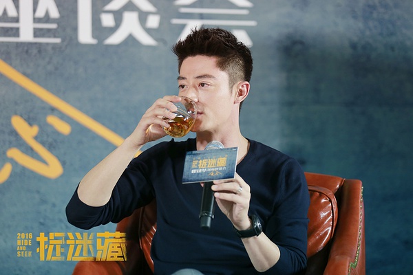 电影捉迷藏高清剧照