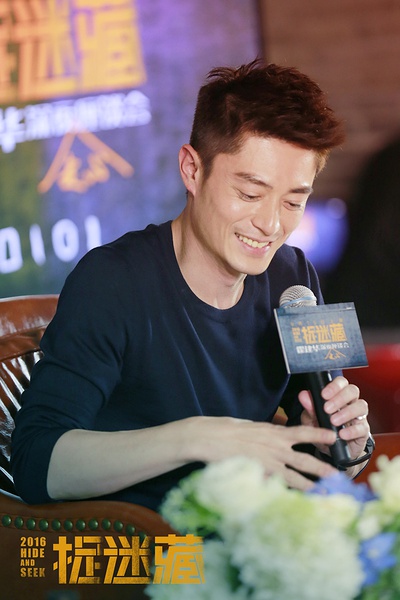 电影捉迷藏高清剧照