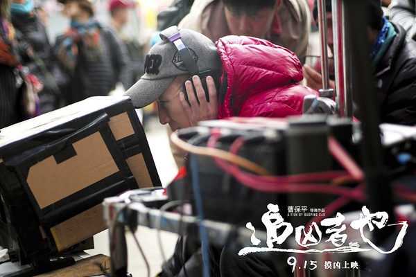 追凶者也高清剧照