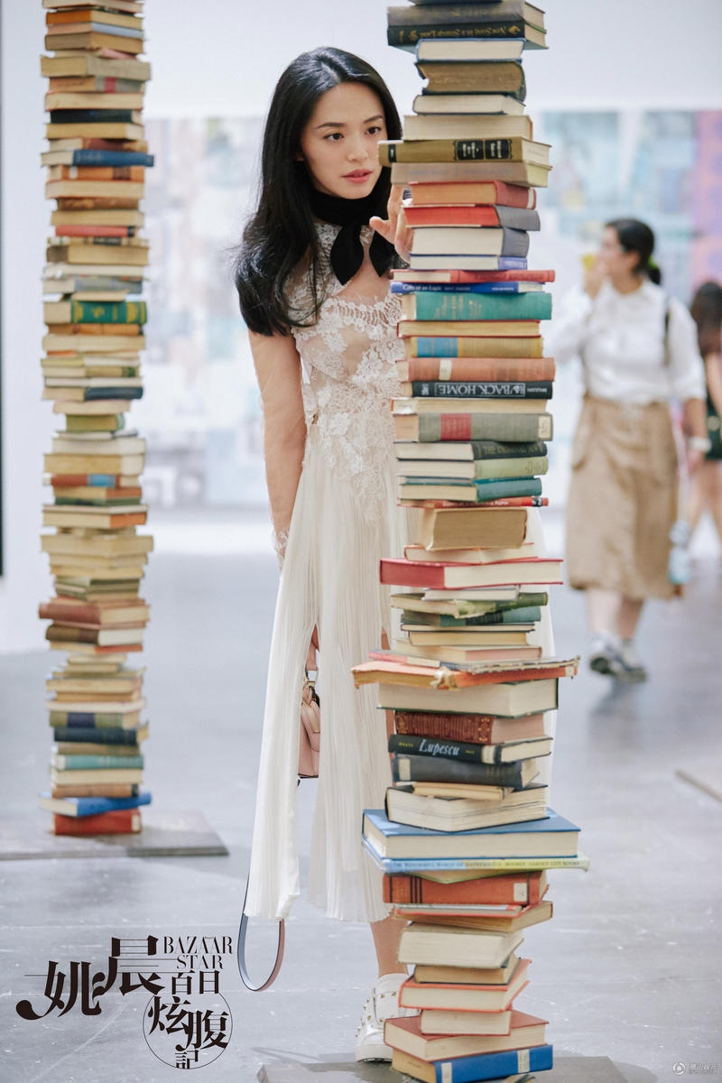 姚晨挺着大肚子拍写真 怀孕了也一样美