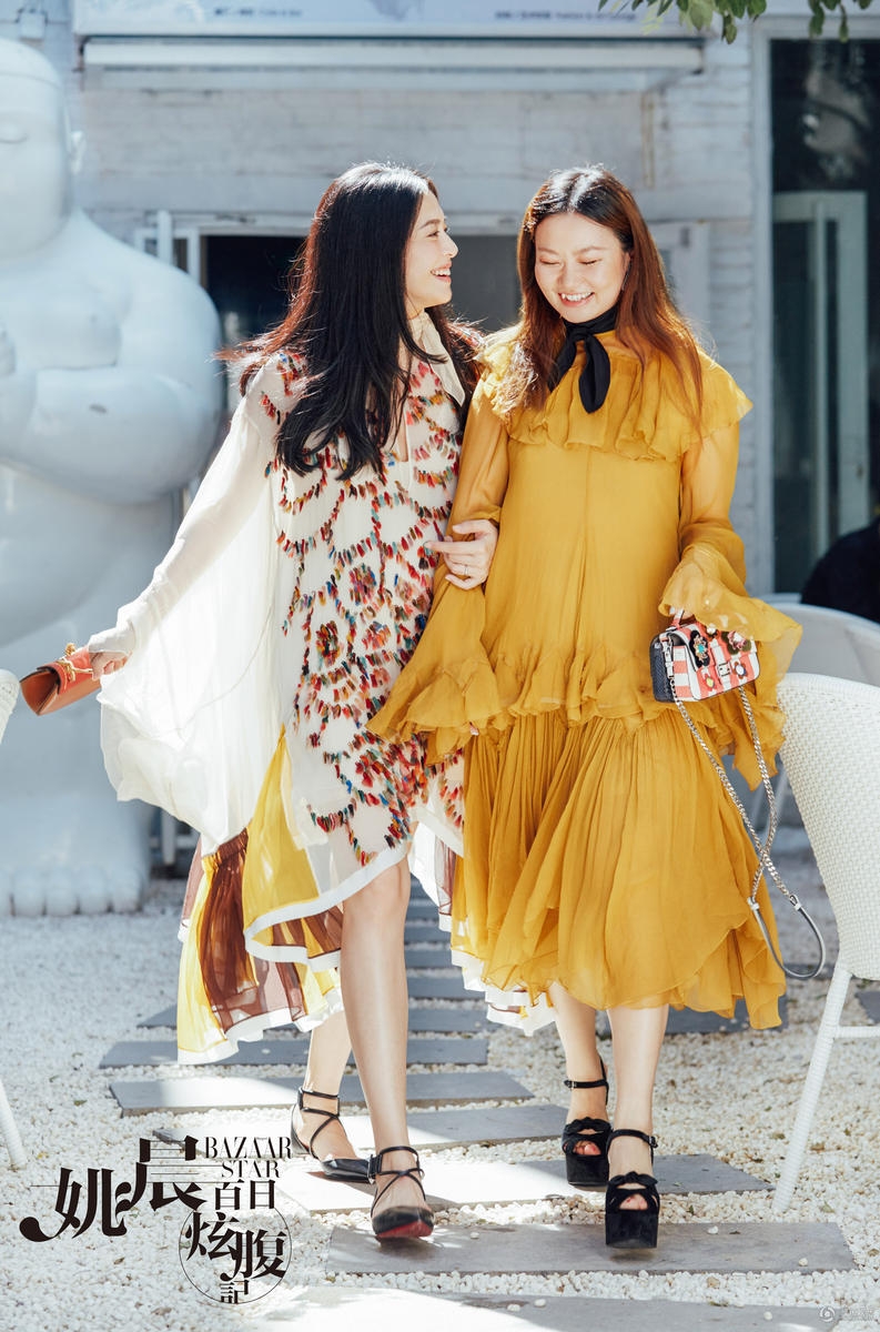 姚晨挺着大肚子拍写真 怀孕了也一样美