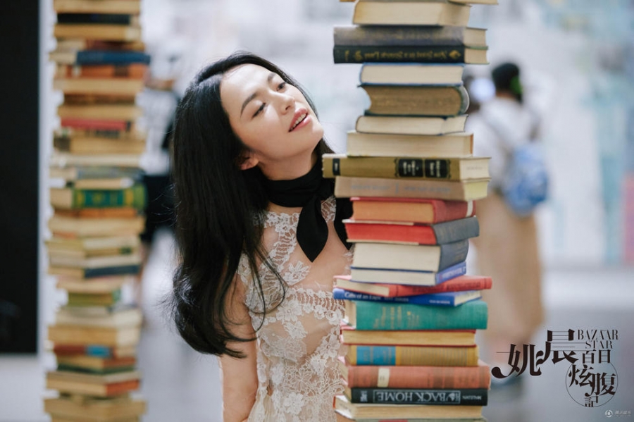 姚晨挺着大肚子拍写真 怀孕了也一样美