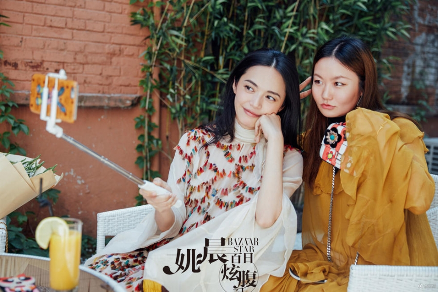 姚晨挺着大肚子拍写真 怀孕了也一样美