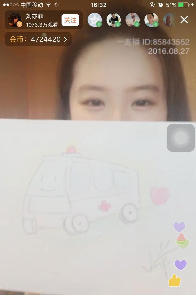 白得发亮!刘亦菲直播素颜无PS美得冒泡