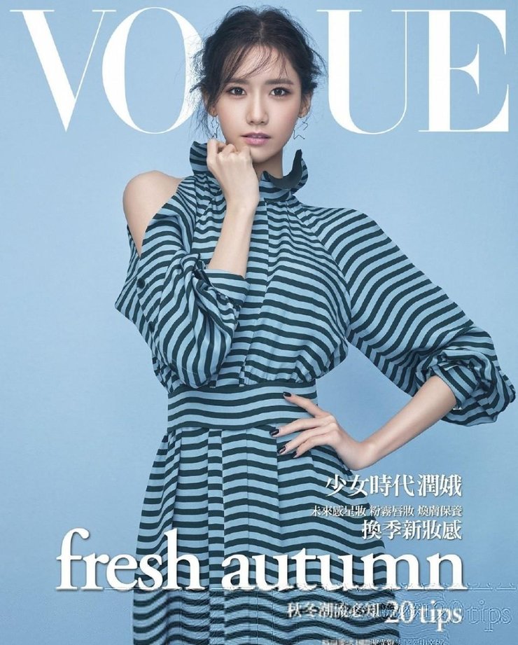 林允儿登台版杂志封面 成熟风情