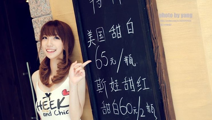 超纯可爱甜美小女生