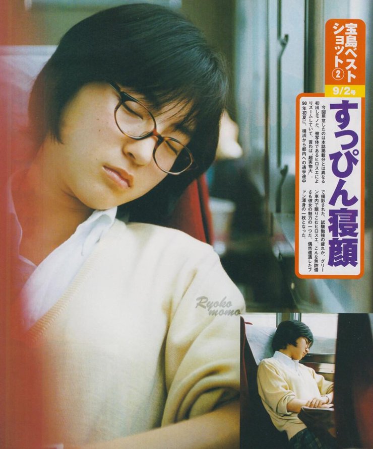 广末凉子学生时期青涩照曝光 俊俏美丽