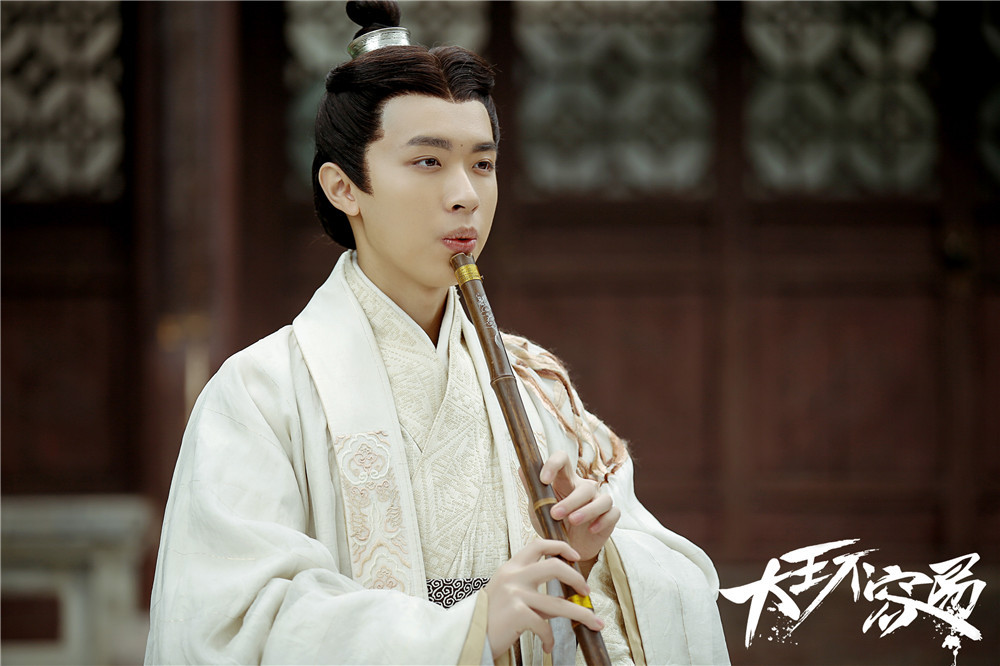 大王不容易高清剧照大全