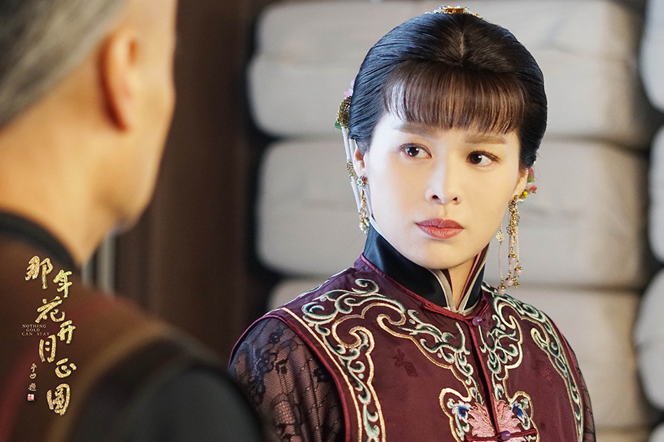 那年花开月正圆高清剧照