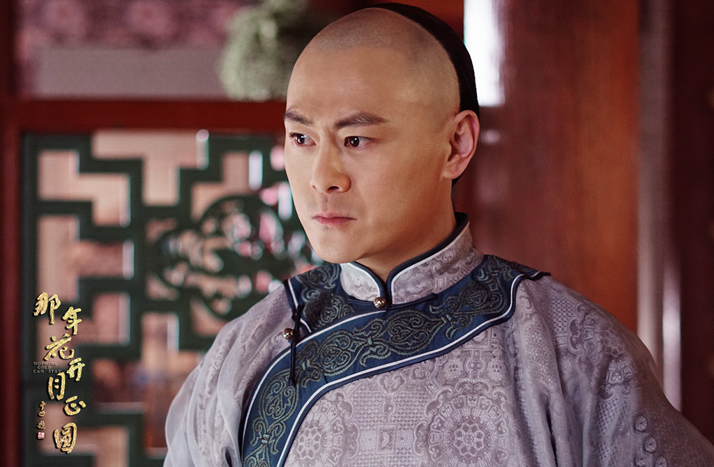 那年花开月正圆高清剧照