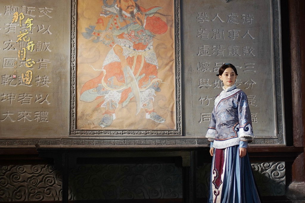 那年花开月正圆高清剧照