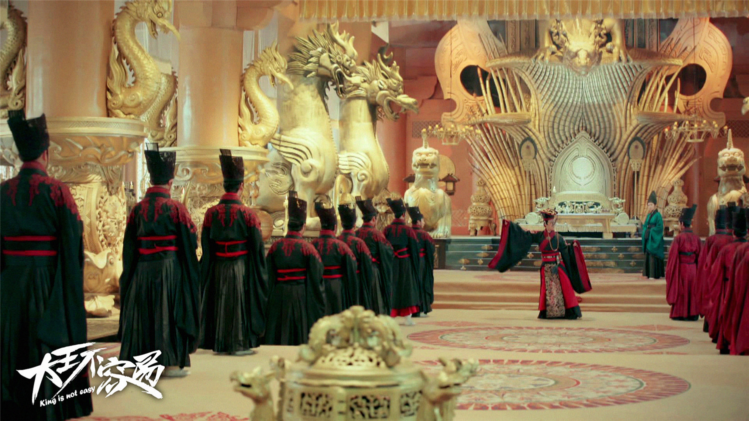 大王不容易高清剧照大全