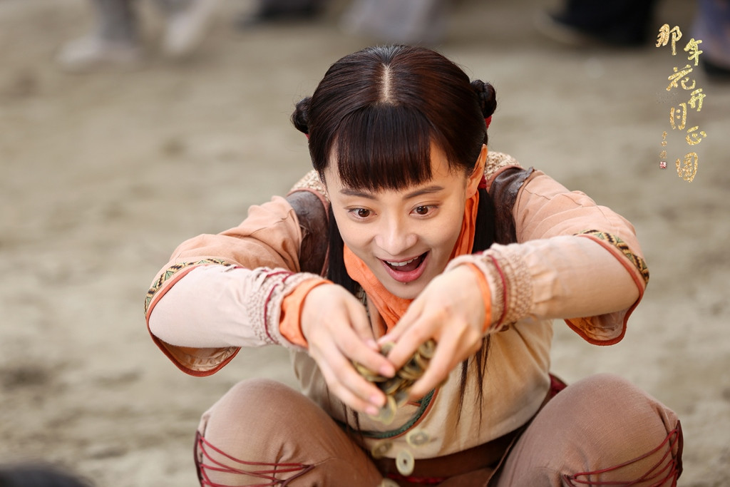 那年花开月正圆高清剧照