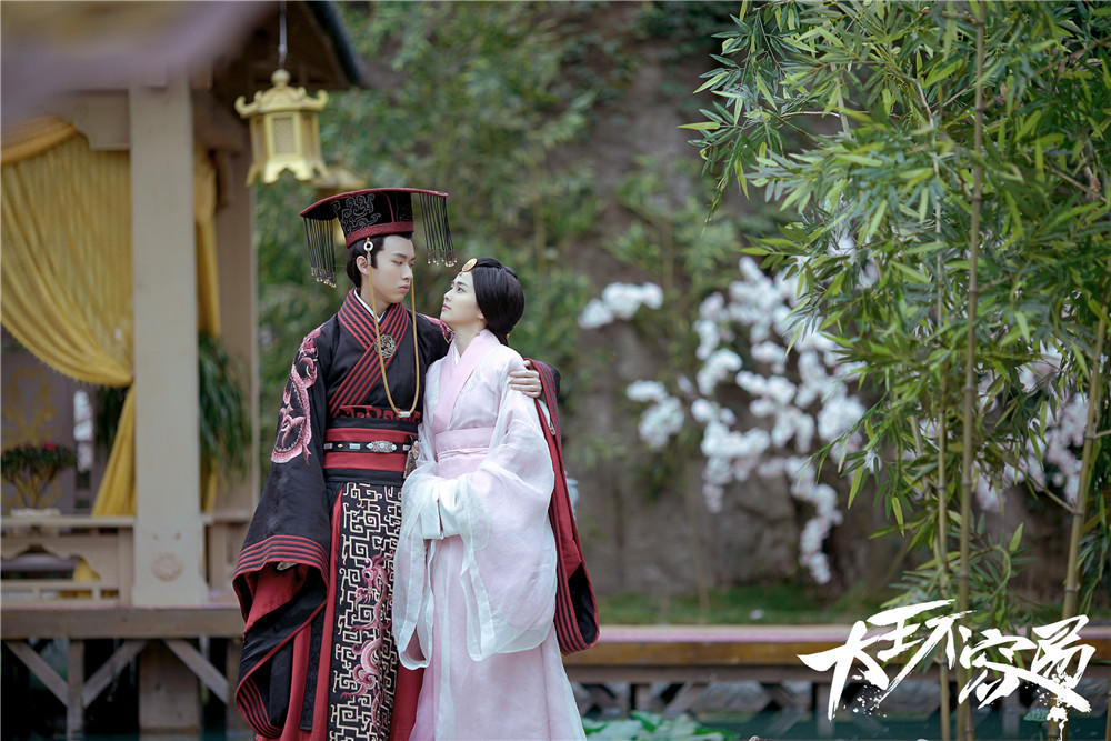 大王不容易高清剧照大全