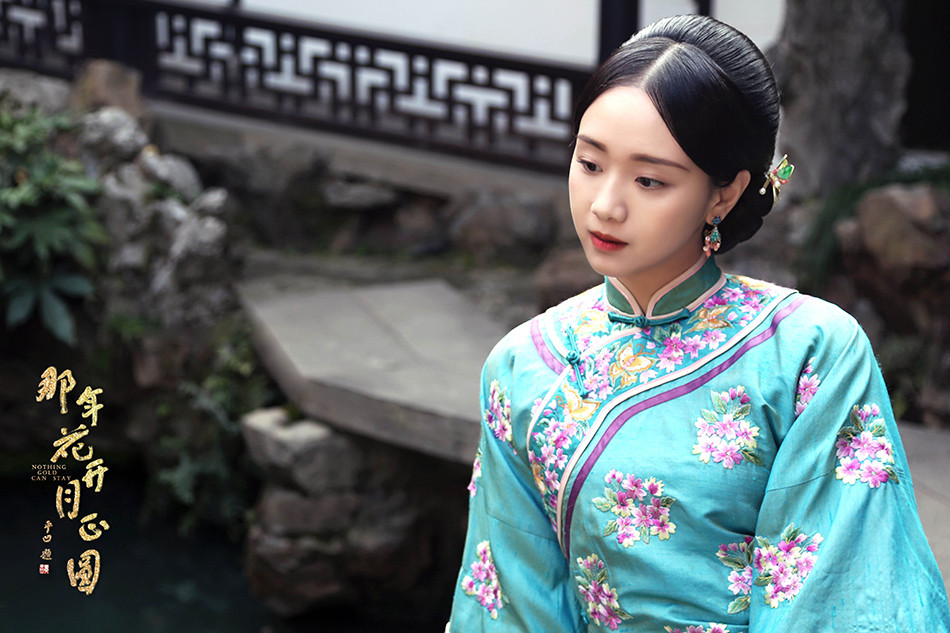 那年花开月正圆高清剧照