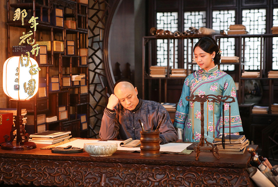 那年花开月正圆高清剧照