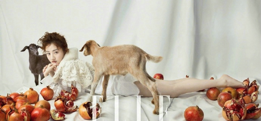 景甜时尚杂志写真