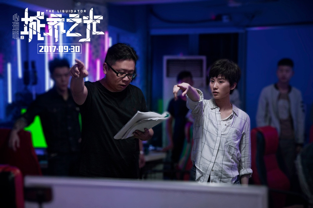 心理罪之城市之光高清剧照