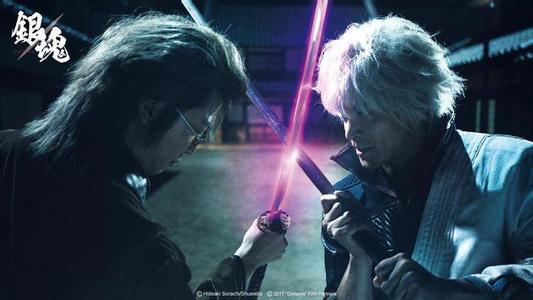 银魂真人版电影图片哪里有