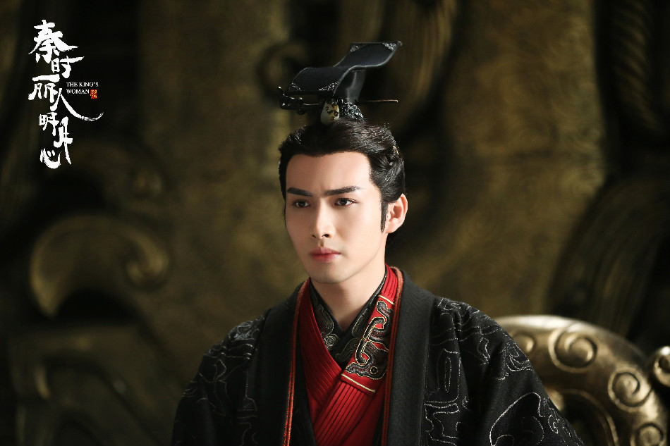 秦时丽人明月心高清剧照