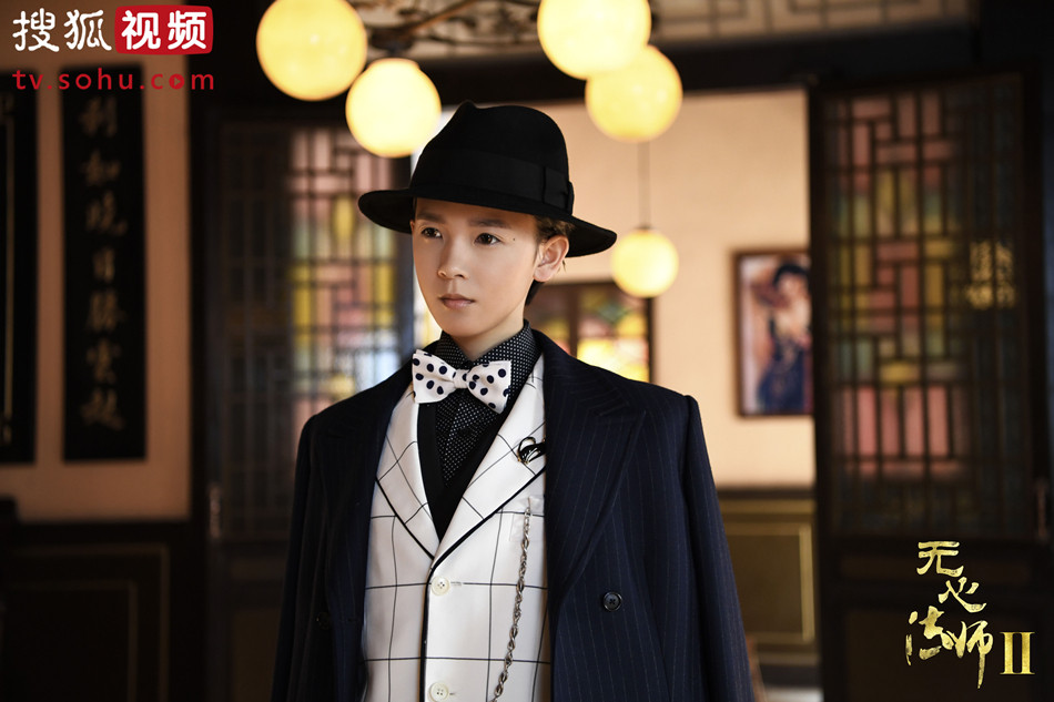 无心法师2高清人物剧照