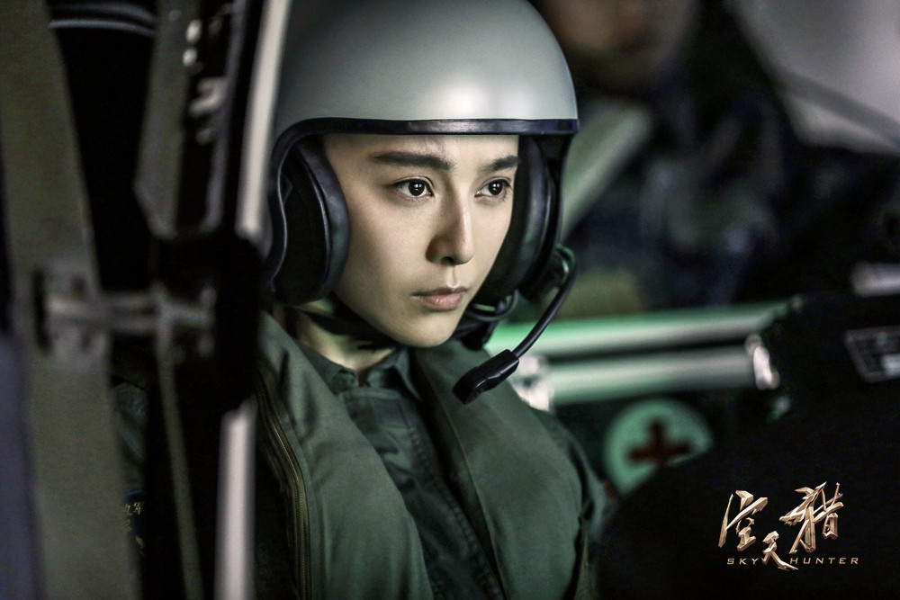 空天猎精美人物剧照海报