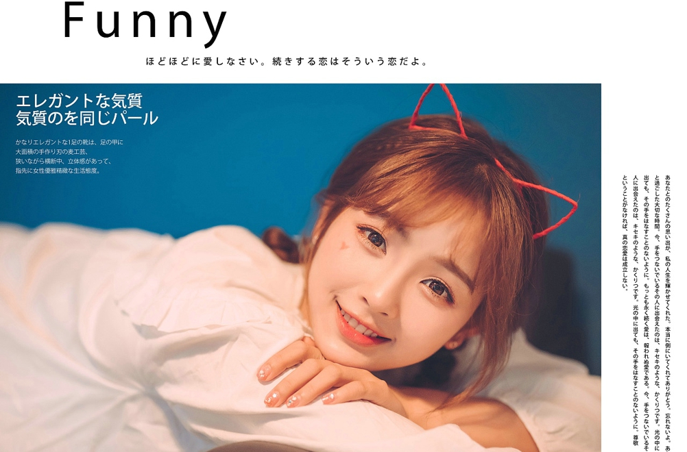 清纯可爱娃娃脸稚气少女生活写真