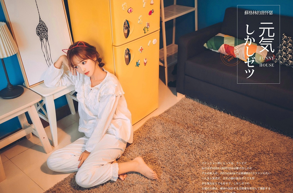 清纯可爱娃娃脸稚气少女生活写真