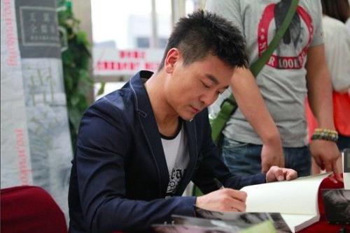 硬汉吴樾日常高清写真