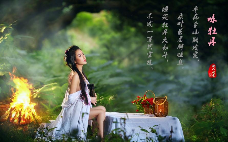 林中诗意，媚娘古装美女高清壁纸