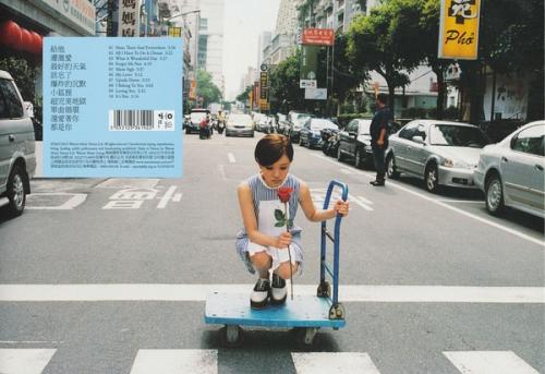 郭采洁可爱帅气短发照片