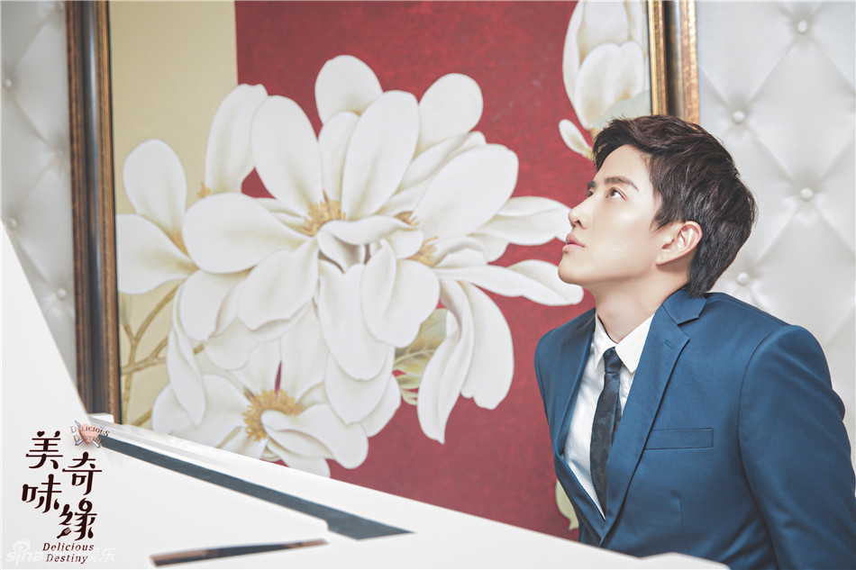 美味奇缘欢喜冤家剧照