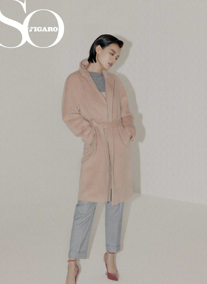 马思纯时尚杂志周刊封面大片写真