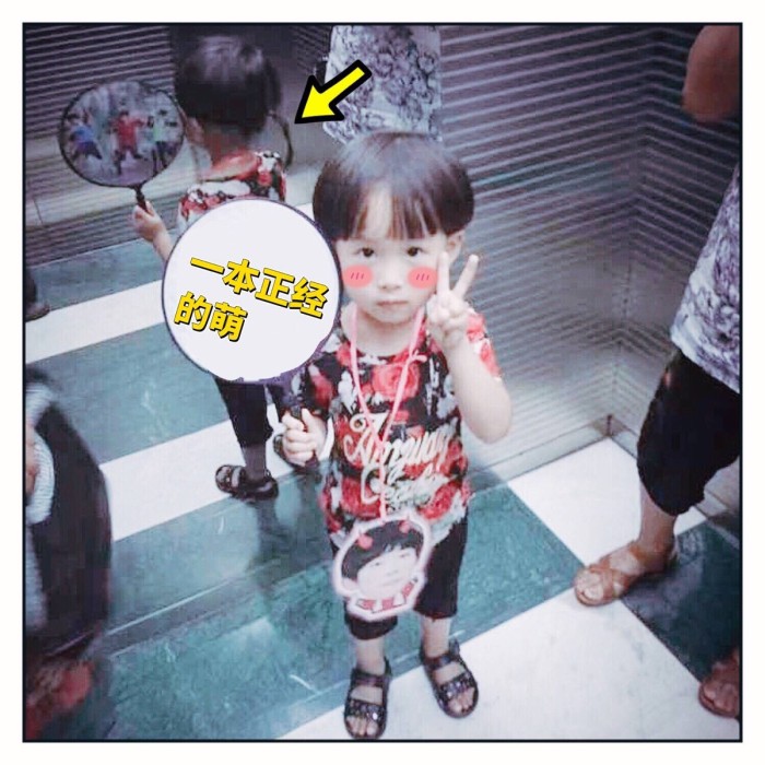 易烊千玺的弟弟楠楠萌照