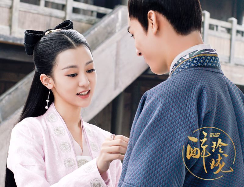 醉玲珑韩雪高清剧照