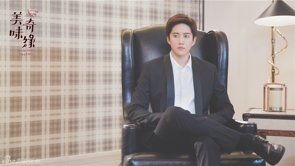 美味奇缘mike剧照合集