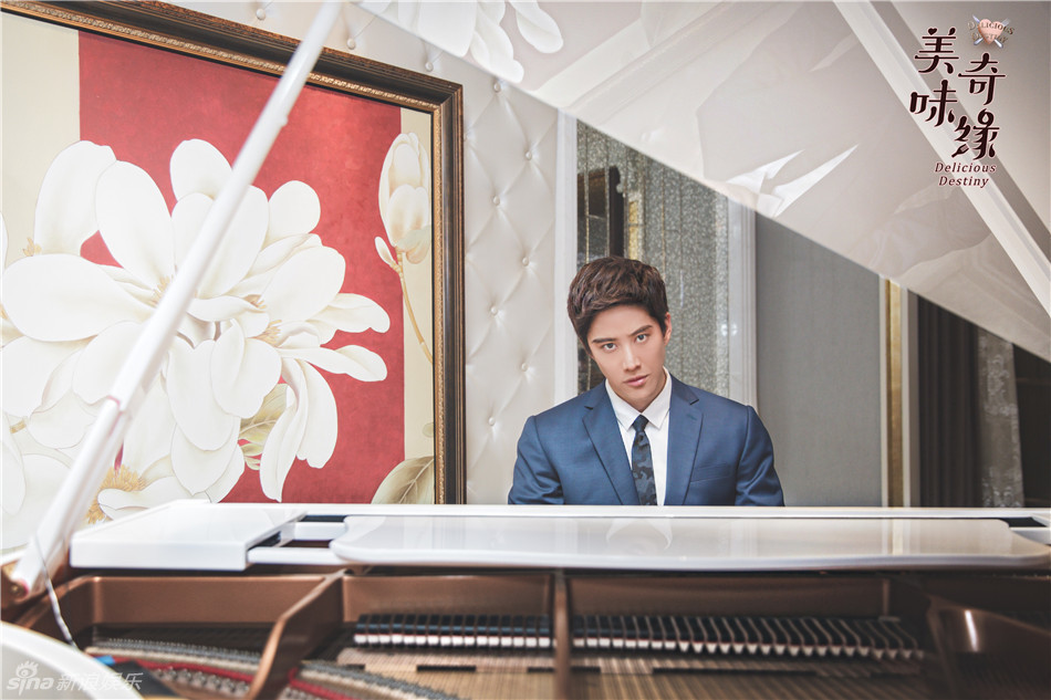 美味奇缘mike剧照合集