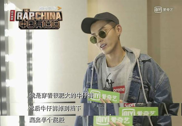 中国有嘻哈吴亦凡图片合集