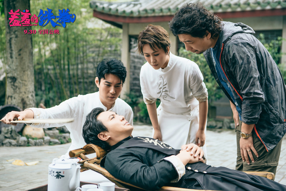 羞羞的铁拳高清精美剧照大全