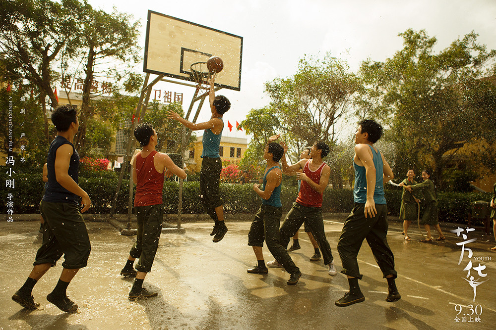 冯小刚电影芳华海报剧照大图高清